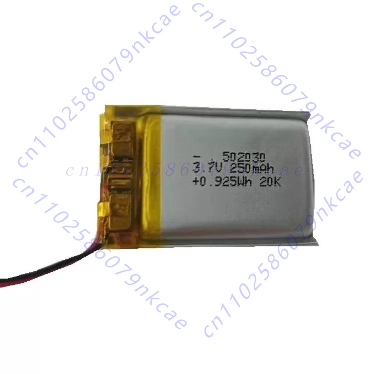 Hand Warmer Electric - 502030 polymer lithium battery 3.7V 200mAh