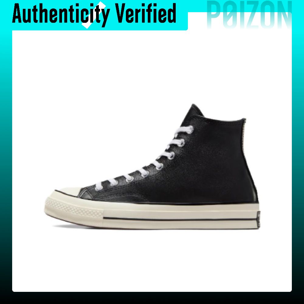 Converse Chuck 70 Skate Shoes  - Converse Shoes Chuck 70 ulasan dan harga