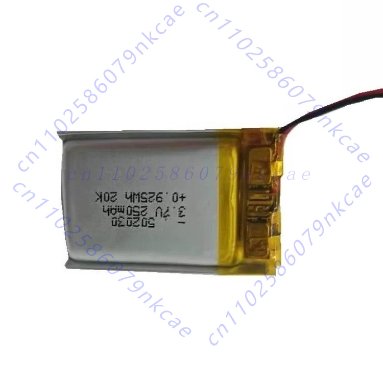 502030 polymer lithium battery - Hand Warmer Electric ulasan dan harga